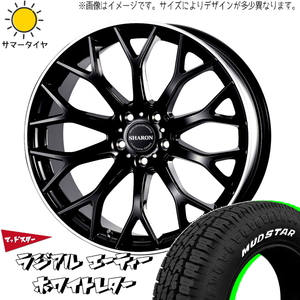 225/55R18 クロスオーバー J50 NJ50 MUDSTAR A/T ヴェネルディ シャロン 18インチ 8.0J +42 5H114.3P サマータイヤ ホイールセット 4本