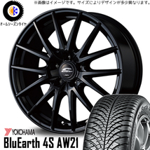 225/60R18 CR-V レガシィ BS9 ヨコハマ AW21 SQ27 18インチ 7.0J +50 5H114.3P オールシーズンタイヤ ホイールセット 4本_画像1