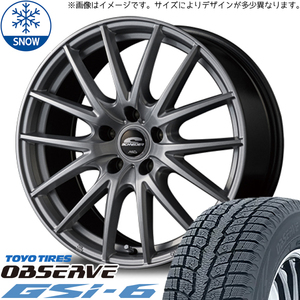 225/65R17 ハリアー RAV4 TOYO GSi-6 SQ27 17インチ 7.0J +38 5H114.3P スタッドレスタイヤ ホイールセット 4本