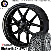 225/45R18 ヴェゼル CX-3 ヨコハマ AW21 アセット S1 18インチ 7.5J +45 5H114.3P オールシーズンタイヤ ホイールセット 4本_画像1