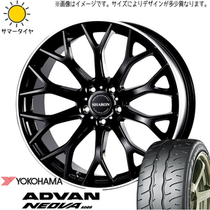 215/40R18 リーフ Y/H アドバン ネオバ AD09 ヴェネルディ シャロン 18インチ 8.0J +42 5H114.3P サマータイヤ ホイールセット 4本