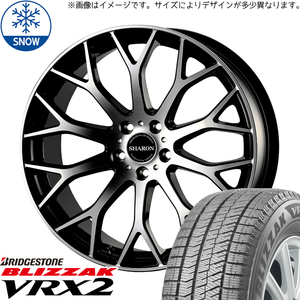 225/50R18 エスティマ フーガ BS BLIZZAK VRX2 シャロン 18インチ 8.0J +42 5H114.3P スタッドレスタイヤ ホイールセット 4本