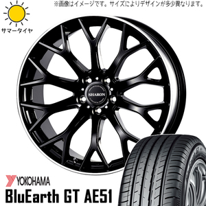 245/35R19 GS グランディス Y/H GT AE51 ヴェネルディ シャロン 19インチ 8.0J +42 5H114.3P サマータイヤ ホイールセット 4本