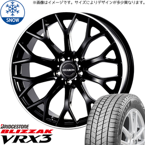 225/45R18 カムリ クラウン BS VRX3 ヴェネルディ シャロン 18インチ 7.5J +38 5H114.3P スタッドレスタイヤ ホイールセット 4本