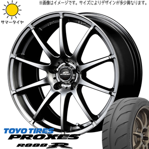 245/40R18 スバル WRX STI WRX S4 TOYO プロクセス R888R スタッグ 18インチ 8.0J +45 5H114.3P サマータイヤ ホイールセット 4本