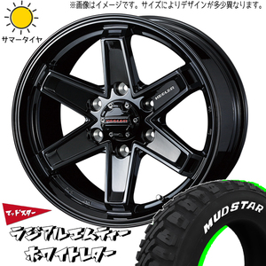 245/65R17 RAV4 デリカ 17インチ MUDSTAR ラジアル M/T キーラー タクティクス 7.0J +35 5H114.3P サマータイヤ ホイールセット 4本