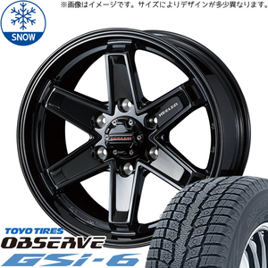 265/65R18 LX ランドクルーザー 300系 18インチ TOYO GSI-6 WEDS KEELER TACTICS スタッドレスタイヤ ホイールセット 4本