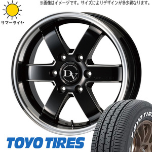 215/60R17 109/107 ハイエース TOYO H30 ヴァレリ 17インチ 6.5J +38 6H139.7P サマータイヤ ホイールセット 4本