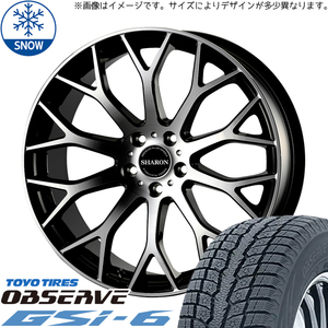 225/55R18 アウトランダー デリカ TOYO GSI-6 シャロン 18インチ 7.5J +38 5H114.3P スタッドレスタイヤ ホイールセット 4本