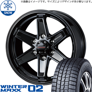 225/60R17 アルファード 17インチ DUNLOP ウィンターマックス 02 WEDS KEELER TACTICS スタッドレスタイヤ ホイールセット 4本