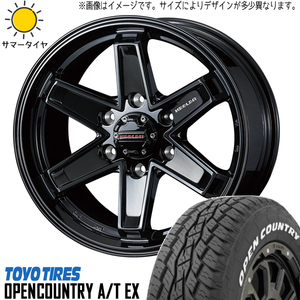 215/70R16 ハイエース 16インチ オプカン A/T EX キーラー タクティクス 6.5J +38 6H139.7P サマータイヤ ホイールセット 4本