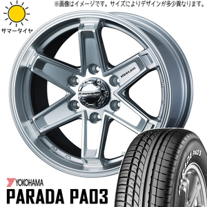 215/65R16 ハイエース 16インチ 109/107 Y/H パラダ PA03 キーラー タクティクス 6.5J +38 6H139.7P サマータイヤ ホイールセット 4本