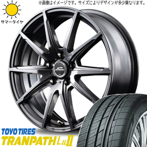 235/50R18 アルファード TOYO Lu2 シュナイダー SLS 18インチ 8.0J +35 5H114.3P サマータイヤ ホイールセット 4本