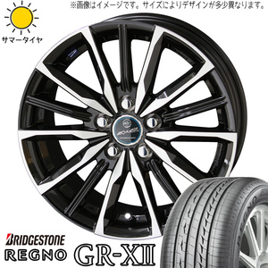 215/45R18 ノア ヴォクシー BS レグノ GRX2 ヴァルキリー 18インチ 7.0J +53 5H114.3P サマータイヤ ホイールセット 4本