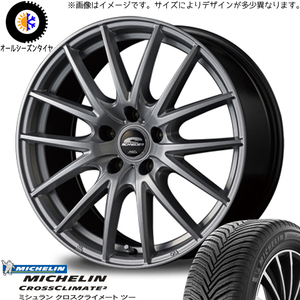 225/50R18 カローラクロス MICHELIN シュナイダー SQ27 18インチ 8.0J +42 5H114.3P オールシーズンタイヤ ホイールセット 4本