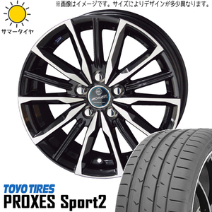 215/45R18 ノア ヴォクシー PROXES スポーツ2 スマック ヴァルキリー 18インチ 7.0J +47 5H114.3P サマータイヤ ホイールセット 4本