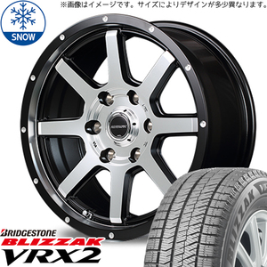 195/60R17 60系 プリウス BS ブリザック VRX2 WF-8 17インチ 7.0J +42 5H114.3P スタッドレスタイヤ ホイールセット 4本