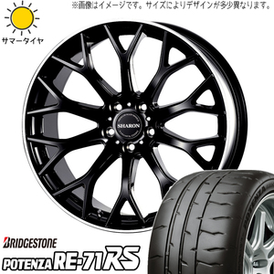 245/40R18 スバル WRX STI WRX S4 BS ポテンザ RE-71RS シャロン 18インチ 8.0J +42 5H114.3P サマータイヤ ホイールセット 4本