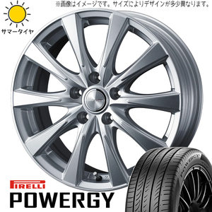 225/55R19 アルファード ヴェルファイア 40系 PIRELLI パワジー スピリッツ 19インチ 7.0J +39 5H120P サマータイヤ ホイールセット 4本