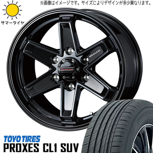 205/55R17 プリウスα ノア ヴォクシー 17インチ TOYO キーラー タクティクス 7.0J +40 5H114.3P サマータイヤ ホイールセット 4本