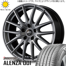 225/55R18 エルグランド BS アレンザ 001 シュナイダー SQ27 18インチ 7.0J +50 5H114.3P サマータイヤ ホイールセット 4本_画像1