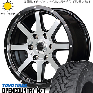 265/70R17 FJクルーザー GSJ15W TOYO オプカン M/T WF-8 17インチ 7.5J +25 6H139.7P サマータイヤ ホイールセット 4本