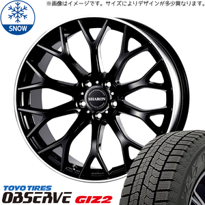 225/45R18 クラウン TOYO GIZ2 ヴェネルディ シャロン 18インチ 8.0J +42 5H114.3P スタッドレスタイヤ ホイールセット 4本