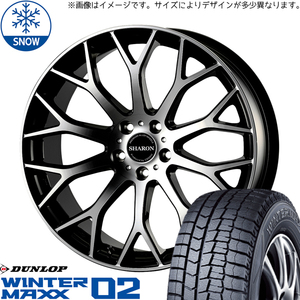 225/45R18 レガシィB4 ダンロップ WM02 ヴェネルディ シャロン 18インチ 7.5J +48 5H100P スタッドレスタイヤ ホイールセット 4本