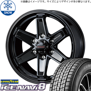 225/45R17 オーリス 17インチ GY アイスナビ 8 WEDS KEELER TACTICS スタッドレスタイヤ ホイールセット 4本