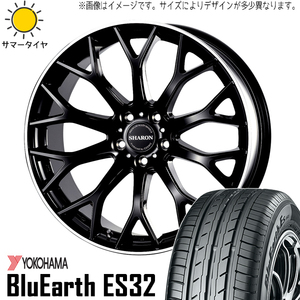 225/50R18 アルファード カローラクロス Y/H Es ES32 シャロン 18インチ 7.5J +38 5H114.3P サマータイヤ ホイールセット 4本