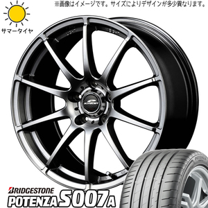 215/55R17 ヤリスクロス CX-3 BS ポテンザ S007A スタッグ 17インチ 7.0J +48 5H114.3P サマータイヤ ホイールセット 4本