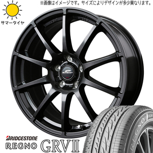 225/50R18 エスティマ アテンザ ブリヂストン レグノ GR-V2 18インチ 7.0J +48 5H114.3P サマータイヤ ホイールセット 4本