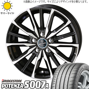 225/45R18 ヴェゼル レヴォーグ BS ポテンザ S007A ヴァルキリー 18インチ 7.0J +53 5H114.3P サマータイヤ ホイールセット 4本