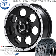 215/70R16 ハイエース D/L WM SJ8+ ロードマックス WO-7 16インチ 6.5J +38 6H139.7P スタッドレスタイヤ ホイールセット 4本_画像1