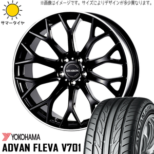 215/45R18 ノア ヴォクシー Y/H ADVAN フレバ V701 シャロン 18インチ 7.5J +48 5H114.3P サマータイヤ ホイールセット 4本