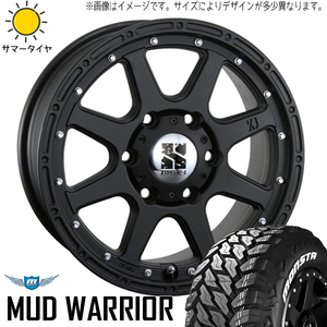 265/65R17 サーフ プラド パジェロ 17インチ モンスタ M/T MLJ XJ 7.5J +25 6H139.7P サマータイヤ ホイールセット 4本