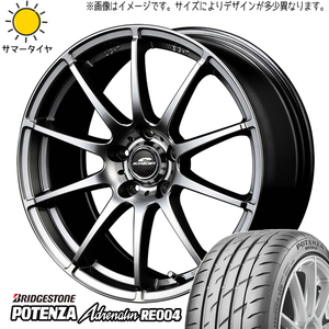 215/50R17 スバル エクシーガ BRIDGESTONE RE004 シュナイダー スタッグ 17インチ 7.0J +48 5H100P サマータイヤ ホイールセット 4本