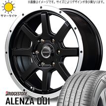 235/65R17 RAV4 ブリヂストン アレンザ 001 ロードマックス WF-8 17インチ 7.0J +42 5H114.3P サマータイヤ ホイールセット 4本_画像1