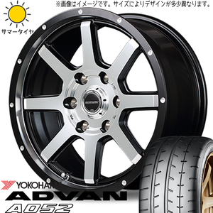 225/45R17 オーリス Y/H アドバン A052 ロードマックス WF-8 17インチ 7.0J +42 5H114.3P サマータイヤ ホイールセット 4本