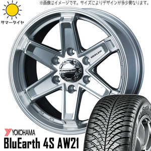 225/45R17 オーリス 17インチ Y/H 4S AW21 キーラー タクティクス 7.0J +40 5H114.3P オールシーズンタイヤ ホイールセット 4本