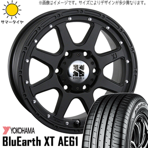 225/65R17 NX ハリアー ヴァンガード 17インチ Y/H XT AE61 MLJ XJ 7.5J +35 5H114.3P サマータイヤ ホイールセット 4本