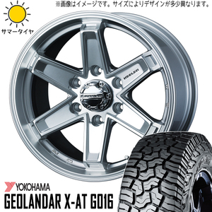 285/60R18 FJ プラド ハイラックス 18インチ Y/H X-AT G016 キーラー タクティクス 8.0J +25 6H139.7P サマータイヤ ホイールセット 4本