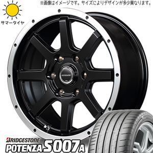 205/55R17 プリウスα ノア ヴォクシー BS ポテンザ S007A WF-8 17インチ 7.0J +42 5H114.3P サマータイヤ ホイールセット 4本