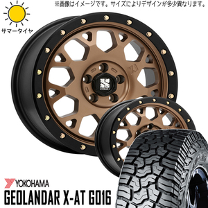 265/70R16 ハイラックスサーフ 16インチ Y/H X-AT G016 MLJ XJ XJ04 8.0J +18 6H139.7P サマータイヤ ホイールセット 4本