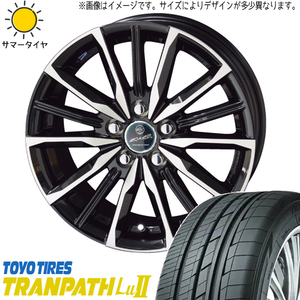 215/60R17 カローラクロス TOYO Lu2 ヴァルキリー 17インチ 7.0J +38 5H114.3P サマータイヤ ホイールセット 4本