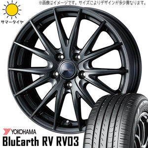 225/65R17 アルファード ヴェルファイア 40系 Y/H RV03 スポルト2 17インチ 6.5J +39 5H120P サマータイヤ ホイールセット 4本