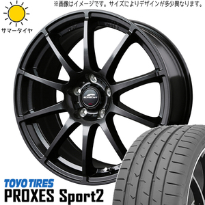 245/40R18 スバル WRX STI WRX S4 TOYO PROXESスポーツ2 シュナイダー 18インチ 8.0J +45 5H114.3P サマータイヤ ホイールセット 4本