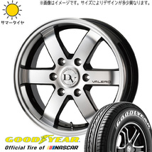 215/60R17 109/107 ハイエース GY ナスカー ヴァレリ 17インチ 6.5J +38 6H139.7P サマータイヤ ホイールセット 4本_画像1