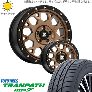 205/55R17 プリウスα ノア ヴォクシー 17インチ TOYO MP7 MLJ XJ XJ04 7.0J +42 5H114.3P サマータイヤ ホイールセット 4本