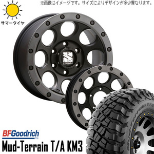 265/70R16 ハイラックスサーフ 16インチ BFGoodrich T/A KM3 XJ03 8.0J +18 6H139.7P サマータイヤ ホイールセット 4本